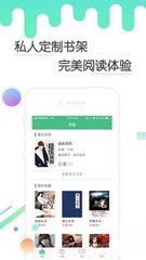 欧洲杯竞猜app官网下载